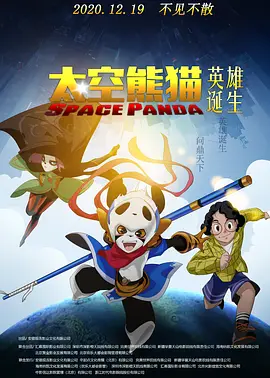 欧美亚洲另类色国产综合